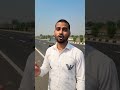 बाराबंकी-बहराइच रोड का बड़ा अपडेट! 🚧#shorts