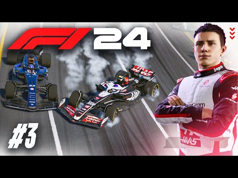 Видео: НЕ САМАЯ ИДЕАЛЬНАЯ СИТУАЦИЯ В ГОНКЕ - F1 24 Карьера #3