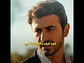 اتيش كيف دافع عن مرجان اتيش ومرجان الاعراف Arafta Shorts لايك 