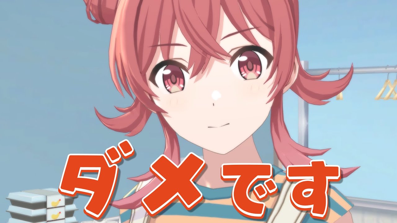 果穂に悪役指南してもらうシャニP