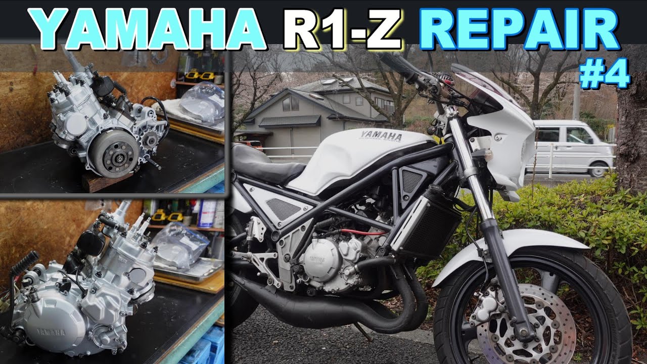 バイクレストア】YAMAHA R1-Z エンジンオーバーホール完成 作業完了