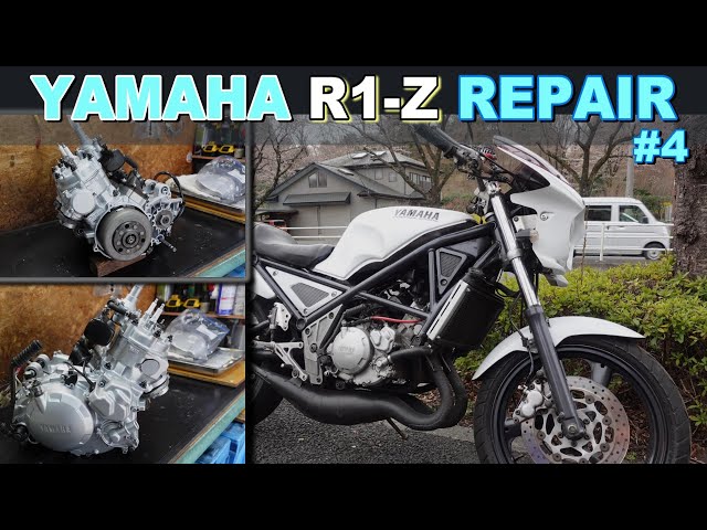 r1-z 実働 レストアベース バイクレストア】YAMAHA R1-Z エンジンオーバーホール完成 作業完了