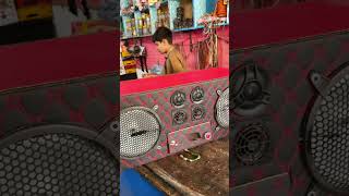 Tractor music System ￼