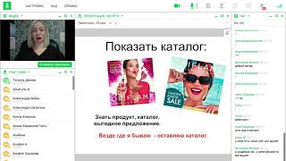 видео: ЛТО Легко картинка: ЛТО Легко