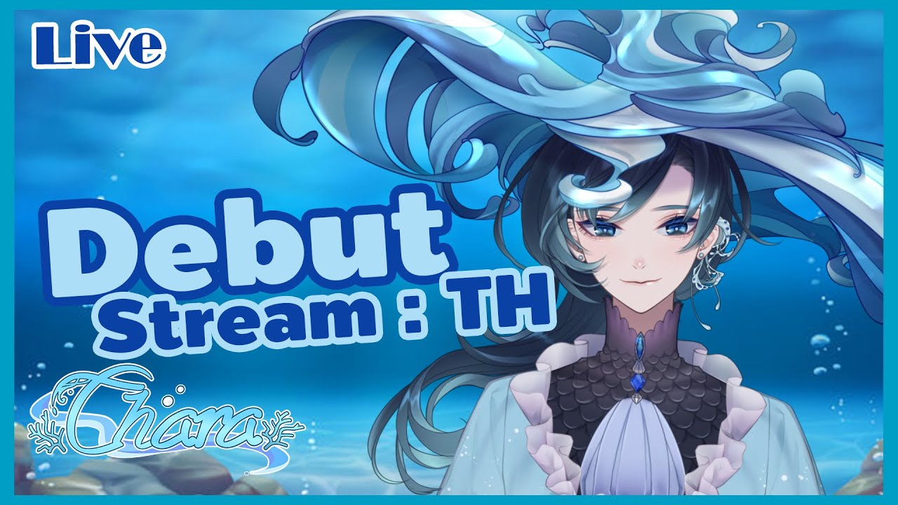 [ Live : Debut Stream ] Thara Ocean Fae ธาราไหลเอื่อยๆมาเกยตื้น - YouTube