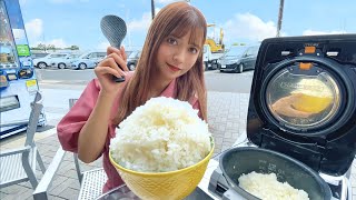 【大食い】サービスエリアで1kg食べ切るまで帰れません！！【帰れま10】