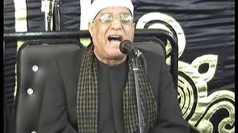سورة الكهف ومريم الشيخ محمد حامد السلكاوى جودة عالية