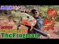 ロッド＆ルアー。ヤバいヤツ×2【解禁】