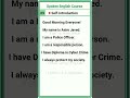 Introducing yourself as a Police Officer