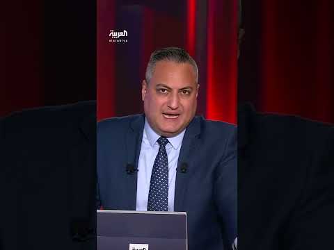محاولة اغتيال وزير الخارجية الإيراني عباس عراقجي خلال الحرب مع إسرائيل