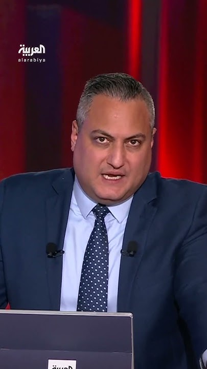     :       
 - نشر قبل 12 دقيقة