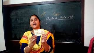 Class III English - Max's words Introduction - Part - I