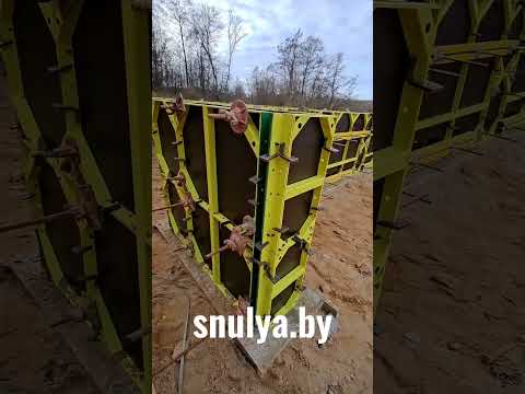 #стройка #строительство #дом #snulya #опалубка #недвижимость#топ #дача #shortvideo#shorts #фундамент