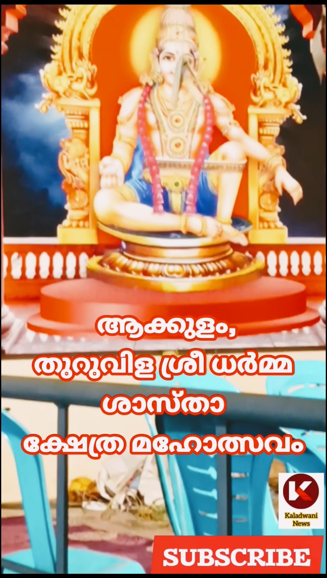 🕺Friday Attitude Status - ShareChat