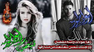 حالات وتس تصميمي بأسم ابو الجود