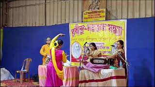 শওন রত যদ সঙগত তনম সনহ নতয সদষণ হমরম
