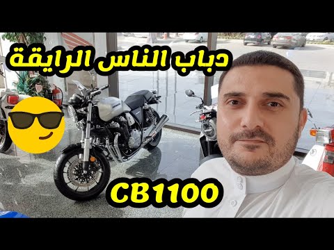  1100 صنعت في الحاضر لتروي عراقة الماضي