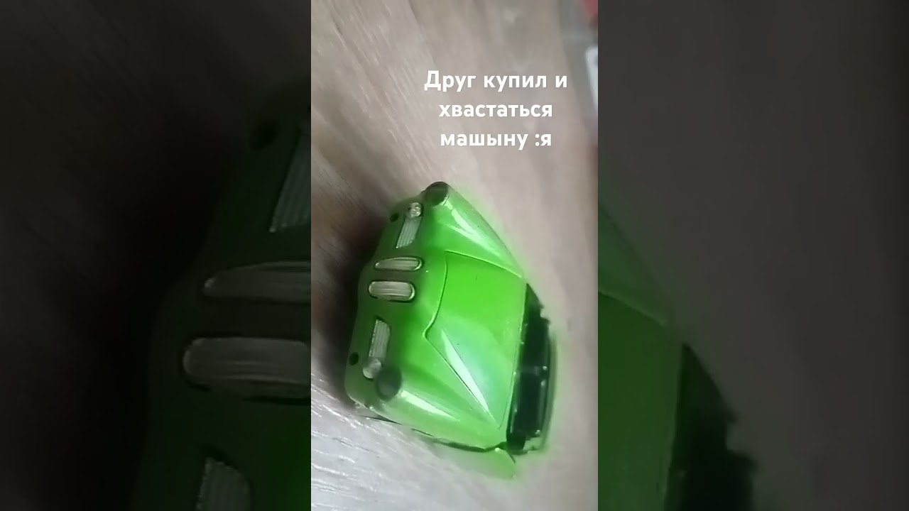 На 1000 под пищиков сниму краш тест с ними #