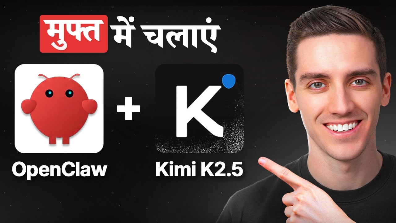 How to Run OpenClaw for Free with Kimi 2.5 (Full Setup) - in Hindi
