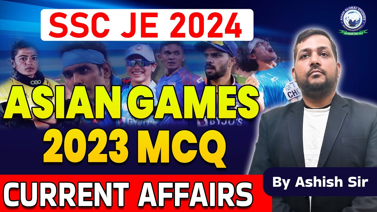 SSC JE 2024 | Current Affairs | Asian Games 2023 MCQ | Current Affairs ...