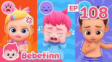 😭😡 Sharing My Emotions | EP108 | It
