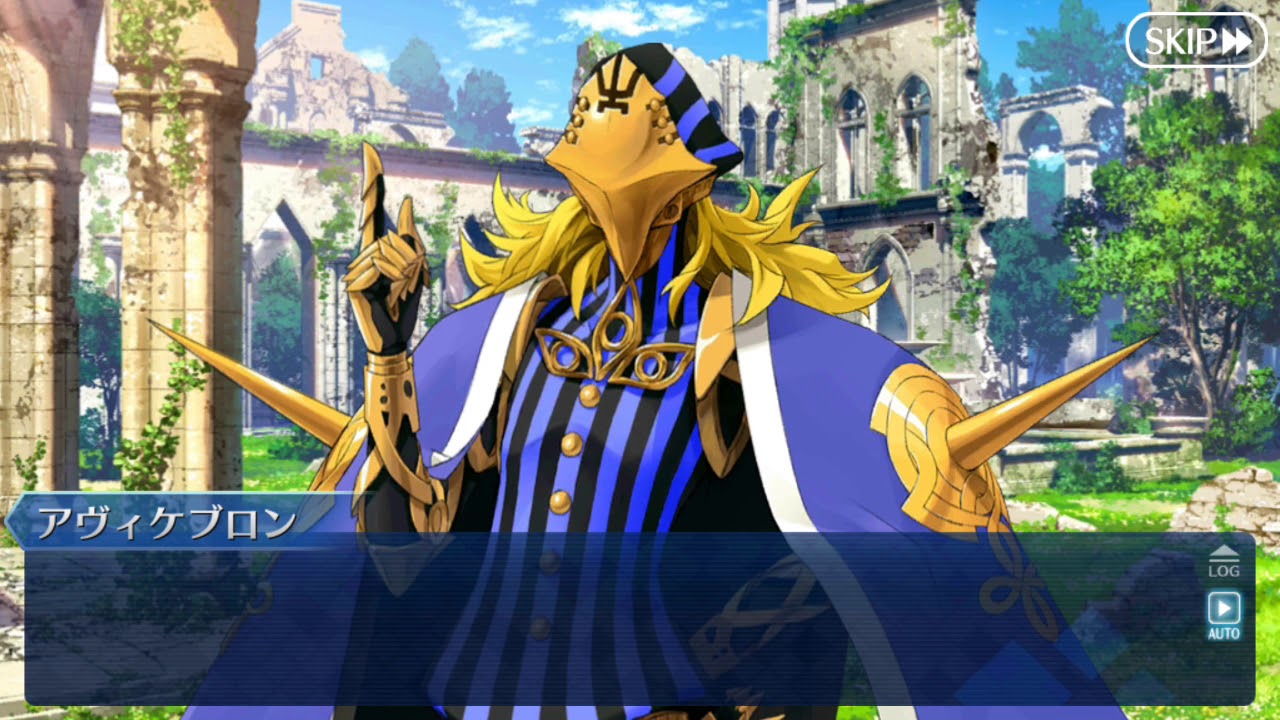Fgo Fate Apocrypha Inheritance Of Glory Live Play 05 Youtube