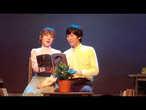 20170304 어쩌면해피엔딩 범리버 막공 커튼콜