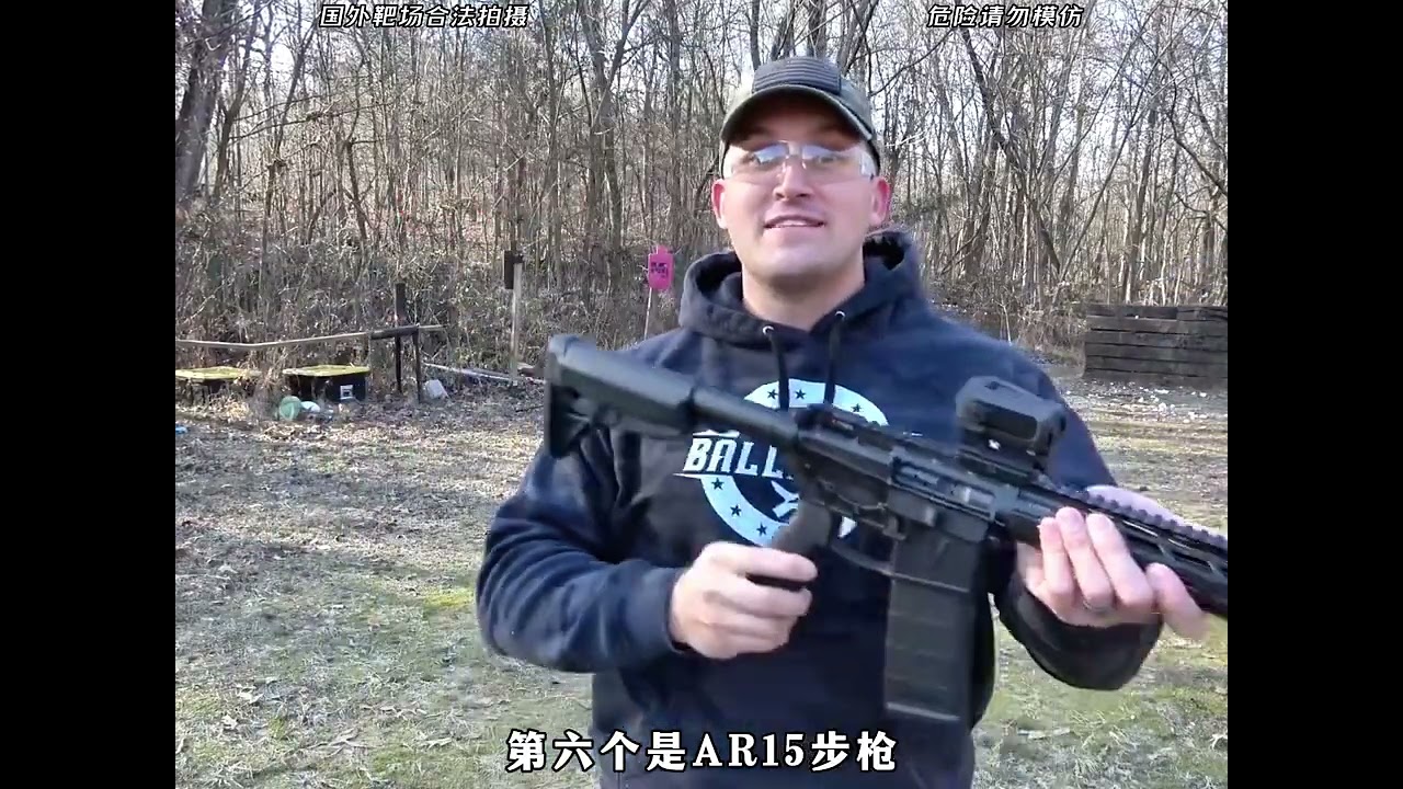 Toys made by folk masters  