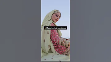 غالية يا عمان صلاح الزدجالي العيد الوطني العماني عمان قابوس 
