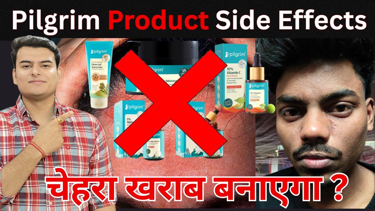 Don't Use ❌ Pilgrim Brand Skincare Products | Pilgrim Products Side effects FACE Kharab kar dia