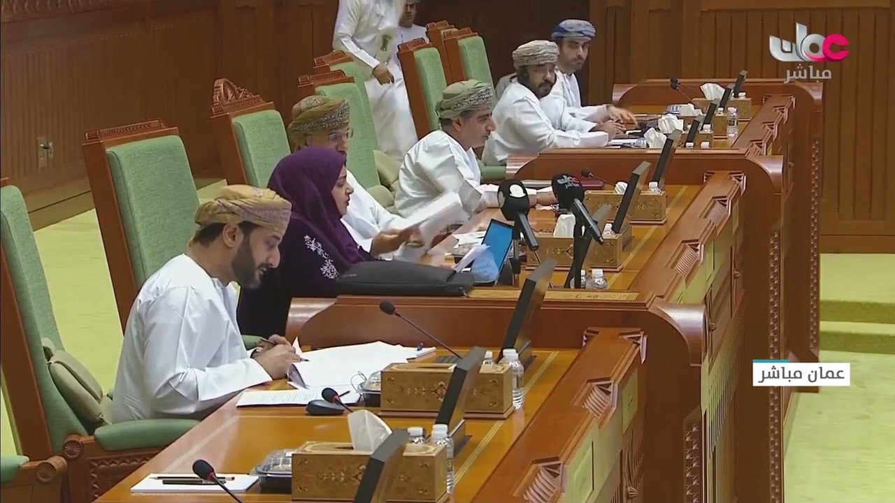 بيان معالي الدكتورة وزيرة التنمية الاجتماعية ومناقشة أعضاء مجلس الشورى للبيان (الجلسة الأولى)