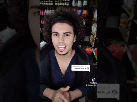 اسهل خلطة تخسيس