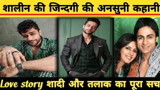 Shalin Bhanot Lifestyle 2022, Income, Wife, Son, House, Cars, Biography, Net worth & Family