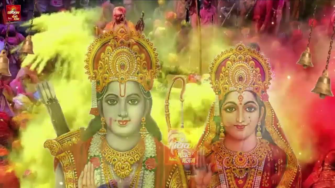 Anuradha Spiritual Live Stream