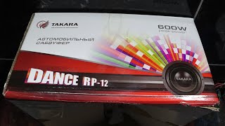 Сабвуфер TAKARA  DANCE RP-12 (эксперимент в полке )