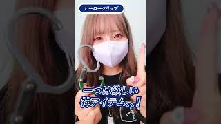 SWATアウトドア「超便利！プラスワンアイテム」TOP3！