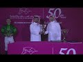 RM 44  Al Uqda Race 8 - Marmi Cup