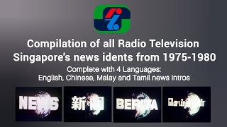 Download Lagu Radio Television Singapore (RTS) TV News Intros (1975–1980) –  in English, Mandarin, Malay, Tamil MP3