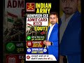 Army Agniveer Admit Card 2026 kaise Download karen | Army ka Admit Card kaise Nikale 2026