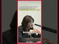 如何透過出訪成果提振年底選舉？鄭麗文答鳳凰記者 #鄭麗文