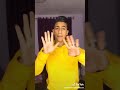 الهلس مش معتبر شرقاااوى الصغير