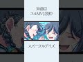すきすき大好き！溢れる想いが止まらないの／5月1日(金)30曲目公開／砂糖ショコラ子#砂糖ショコラ子30曲目カウントダウン#vocaloid#originalsong#ボカロ#ボカロP#鏡音リン