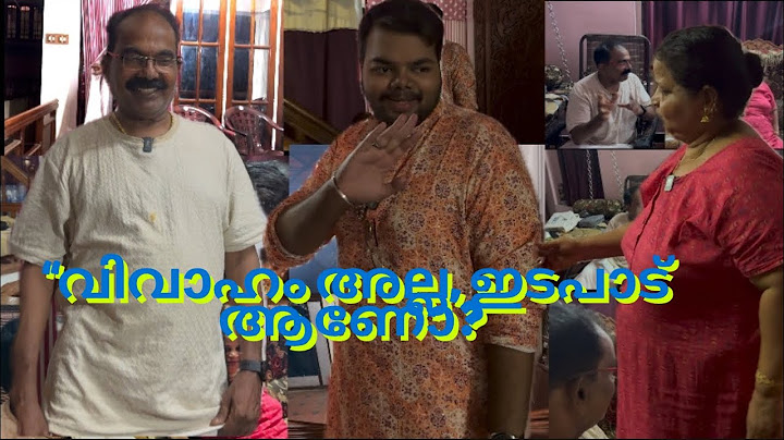 When Gold Means More Than the Girl 💔” “വിവാഹം അല്ല, ഇടപാട് ആണോ? |