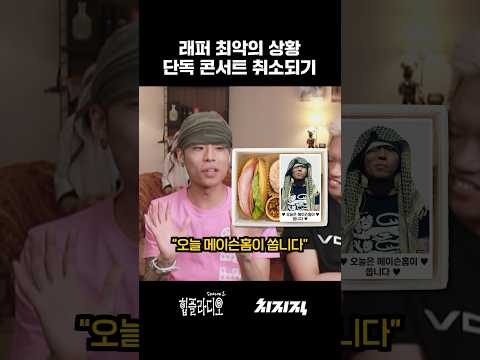 메이슨홈의 폰서트
