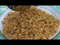 “蛋炒飯”的家常做法，這幾個步驟很重要，營養美味口感超棒 Chinese Egg Fried Rice