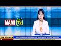 MAMI TV NEWS UPDATE |I 5th, JUNE, 2026 || 3: 00 PM