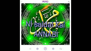 Sabuwar Wakar Khalifan Gwanja Ni Saidai Annbi