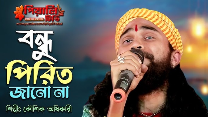 Jinsiy yalangoch yigitlarning fotosuratlari