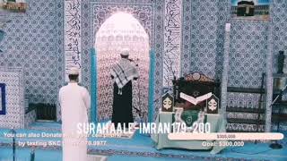 Surah Alee Imran 173-200