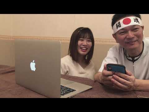 Thank you very much for your comment【Japanese Model/Cosplay：らいな】【ライブ】らいなちゃんと一緒に動画のコメ返ししまーす（＾＾）by小山壮太